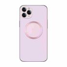 For iPhone 12 Pro Electroplating AG Frosted Magsafe Phone Case(Pink) - 1