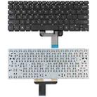 For Asus Zenbook RX410U RX310 UX310 US Version Keyboard - 1