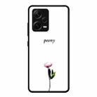 For Xiaomi Redmi Note 12 Pro+ China Colorful Painted Glass Phone Case(Peony) - 1