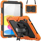 For iPad 2025 / 2022 Silicone + PC Full Body Protection Tablet Case(Orange) - 1