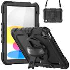 For iPad 10th Gen 10.9 2022 Silicone + PC Full Body Protection Tablet Case(Black) - 1