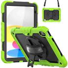 For iPad 10th Gen 10.9 2022 Silicone + PC Full Body Protection Tablet Case(Black + Yellow Green) - 1