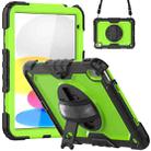 For iPad 10th Gen 10.9 2022 Silicone + PC Full Body Protection Tablet Case(Yellow Green + Black) - 1