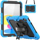 For iPad 10th Gen 10.9 2022 Silicone + PC Full Body Protection Tablet Case(Blue) - 1