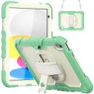 For iPad 10th Gen 10.9 2022 Silicone + PC Full Body Protection Tablet Case(Light Green) - 1