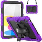 For iPad 10th Gen 10.9 2022 Silicone + PC Full Body Protection Tablet Case(Purple) - 1