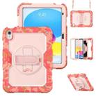 For iPad 2025 / 2022 Silicone + PC Full Body Protection Tablet Case(Pink Camouflage) - 2