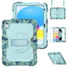 For iPad 2025 / 2022 Silicone + PC Full Body Protection Tablet Case(Blue Camouflage) - 2