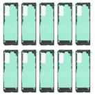 For Samsung Galaxy Fold SM-F900 10pcs Back Housing Cover Adhesive - 1