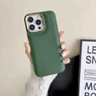 For iPhone 14 Cushion Liquid Silicone Phone Case(Green) - 1