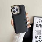 For iPhone 14 Plus Cushion Liquid Silicone Phone Case(Black) - 1