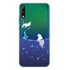 For Huawei P40 Lite E Shockproof Painted Transparent TPU Protective Case(Seal) - 1
