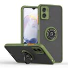 For Motorola Moto E22 Q Shadow 1 Series TPU + PC Phone Case with Ring Holder(Green) - 1