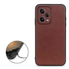 For Xiaomi Redmi Note 12 Pro 5G China Sheep Texture Genuine Leather Shockproof Phone Case(Brown) - 2