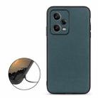 For Xiaomi Redmi Note 12 Pro 5G China Sheep Texture Genuine Leather Shockproof Phone Case(Green) - 2