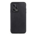 For Xiaomi Redmi Note 12 Pro 5G China Sheep Texture Genuine Leather Shockproof Phone Case(Black) - 1