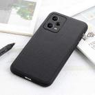 For Xiaomi Redmi Note 12 Pro 5G China Sheep Texture Genuine Leather Shockproof Phone Case(Black) - 3