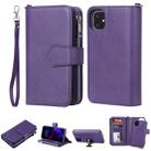 For iPhone 11 2 in 1 Solid Color Zipper Shockproof Protective Case with Card Slots & Bracket & Photo Holder & Wallet Function(Purple) - 1