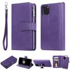 For iPhone 11 Pro Max 2 in 1 Solid Color Zipper Shockproof Protective Case with Card Slots & Bracket & Photo Holder & Wallet Function(Purple) - 1