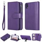 For iPhone XR 2 in 1 Solid Color Zipper Shockproof Protective Case with Card Slots & Bracket & Photo Holder & Wallet Function(Purple) - 1