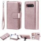 For Galaxy S10 2 in 1 Solid Color Zipper Shockproof Protective Case with Card Slots & Bracket & Photo Holder & Wallet Function(Rose Gold) - 1