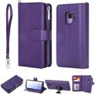 For Galaxy S9 2 in 1 Solid Color Zipper Shockproof Protective Case with Card Slots & Bracket & Photo Holder & Wallet Function(Purple) - 1