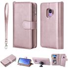 For Galaxy S9 2 in 1 Solid Color Zipper Shockproof Protective Case with Card Slots & Bracket & Photo Holder & Wallet Function(Rose Gold) - 1