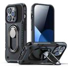 For iPhone 14 JOYROOM PC + TPU Dual-layer Shockproof Phone Case with Rotating Holder(Black) - 1