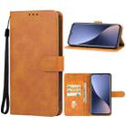 For Xiaomi 13 Leather Phone Case(Brown) - 1