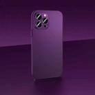 For iPhone 14 Plus Skin Feel Frosted Metal Phone Case(Purple) - 1