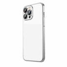 For iPhone 14 Extremely Dazzling Frosted Electroplating Phone Case(Silver) - 1
