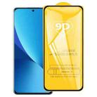 For Xiaomi 13 9D Full Glue Full Screen Tempered Glass Film - 1