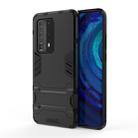 For Huawei P40 Shockproof PC + TPU Protective Case with Hidden Holder(Black) - 1