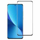 For Xiaomi 13 Pro 3D Curved Edge Full Screen Tempered Glass Film - 1