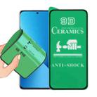 For Xiaomi 13 9D Full Screen Full Glue Ceramic Film - 1