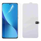 For Xiaomi 13 Pro Full Screen Protector Explosion-proof Hydrogel Film - 1