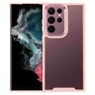 For Samsung Galaxy S23 Ultra 5G Electroplating Hawkeye Phone Case(Pink) - 1