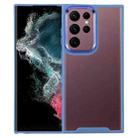 For Samsung Galaxy S23+ 5G Electroplating Hawkeye Phone Case(Blue) - 1