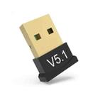 YL-5.1 USB Bluetooth 5.1 Adapter Audio Receiver - 1