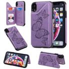 For iPhone XR Butterfly Embossing Pattern Shockproof Protective Case with Holder & Card Slots & Photo Frame(Purple) - 1