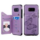 For Galaxy S8 Plus Butterfly Embossing Pattern Shockproof Protective Case with Holder & Card Slots & Photo Frame(Purple) - 1