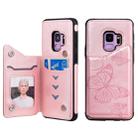 For Galaxy S9 Butterfly Embossing Pattern Shockproof Protective Case with Holder & Card Slots & Photo Frame(Rose Gold) - 1