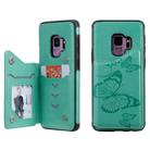 For Galaxy S9 Butterfly Embossing Pattern Shockproof Protective Case with Holder & Card Slots & Photo Frame(Green) - 1