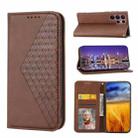 For Samsung Galaxy S23 Ultra 5G Cubic Grid Calf Texture Magnetic Leather Phone Case(Brown) - 1