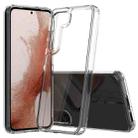 For Samsung Galaxy S23+ 5G Scratchproof Acrylic TPU Phone Case(Transparent) - 1