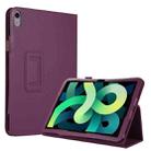 For iPad 10th Gen 10.9 2022 Litchi Texture Leather Smart Tablet Case with Holder(Purple) - 1