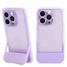 For iPhone 13 Invisible Holder Phone Case(Purple) - 1