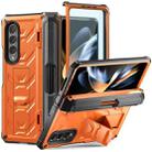 For Samsung Galaxy Z Fold4 5G SM-F936 Armored All-inclusive Shockproof Folding Phone Case(Orange) - 1
