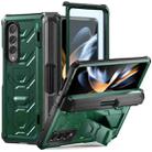 For Samsung Galaxy Z Fold4 5G SM-F936 Armored All-inclusive Shockproof Folding Phone Case(Green) - 1