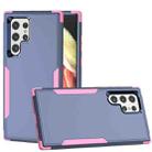 For Samsung Galaxy S23 Ultra 5G TPU + PC Shockproof Phone Case(Royal Blue+Pink) - 1